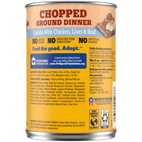 PEDIGREE® Chopped Ground Dinner Combo with Chicken, Beef & Liver Wet Dog Food image 1