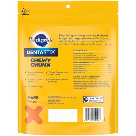 PEDIGREE® Chewy Chunx Small/Medium Breed image 1