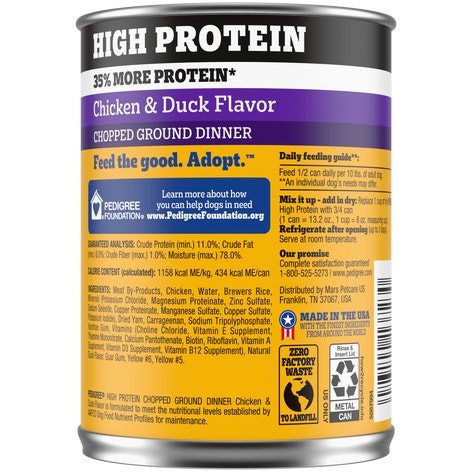PEDIGREE® Can High Protein Chopped Chicken & Duck Flavor image 1