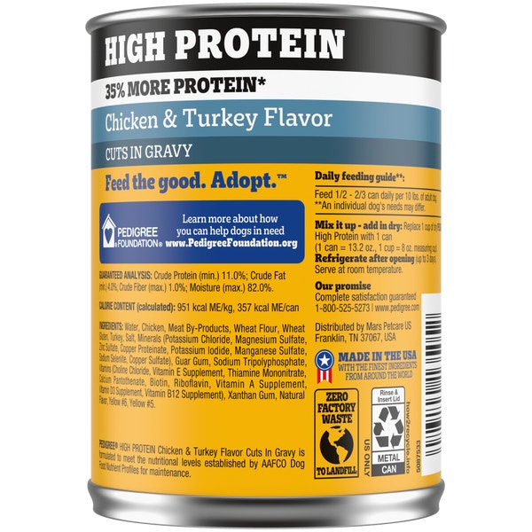 PEDIGREE® HIGH PROTEIN Chicken & Turkey Wet Dog Food image 2
