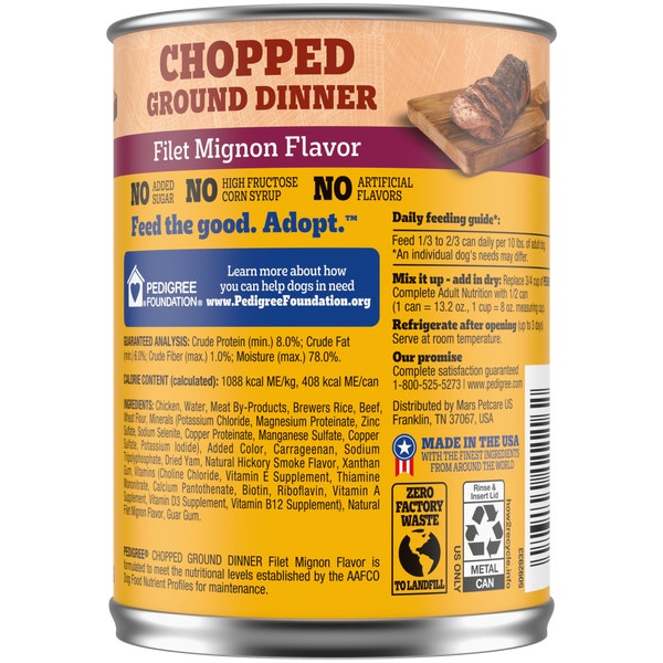 PEDIGREE® Wet Dog Food Chopped Ground Dinner Filet Mignon Flavor image 2
