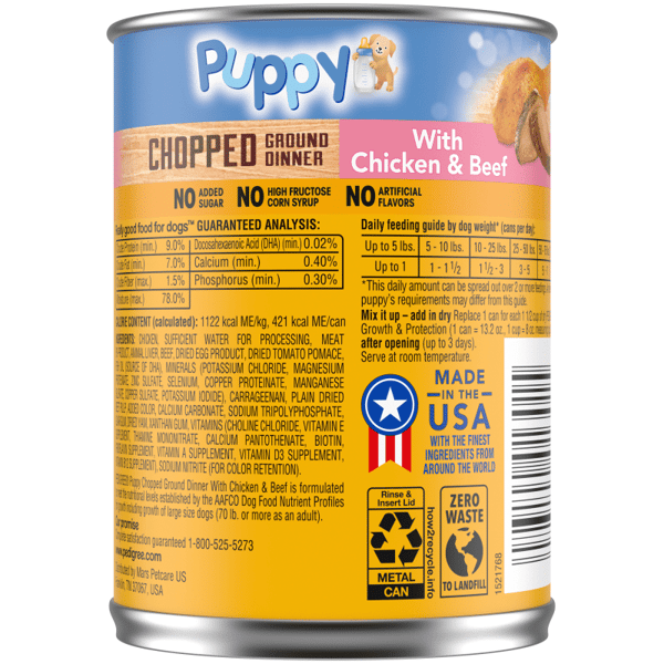 PEDIGREE® PUPPY™  Complete Nutrition - Chopped Ground Dinner with Chicken & Beef Wet Dog Food image 2