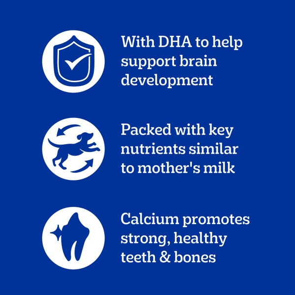 PEDIGREE PUPPY™ Soft Wet Dog Food 18-Count Variety Pack image 4
