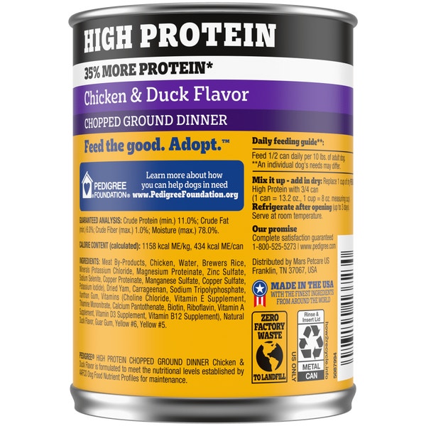PEDIGREE® Can High Protein Chopped Chicken & Duck Flavor image 2