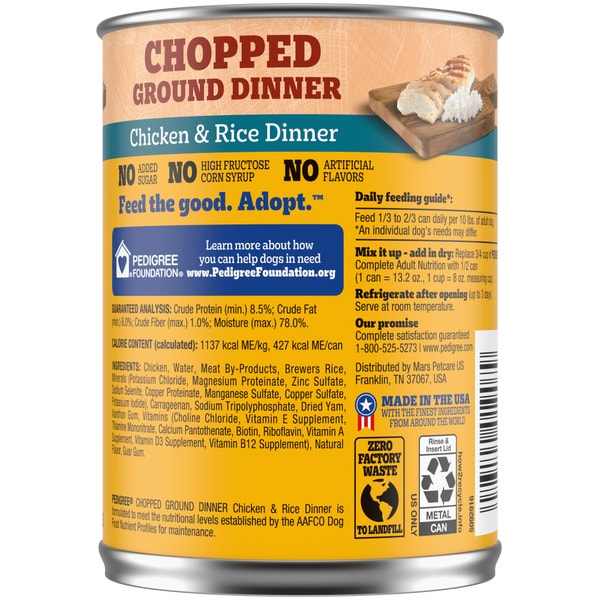 PEDIGREE® Chopped Ground Dinner with Chicken and Rice Wet Dog Food image 2