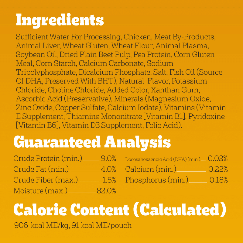PEDIGREE PUPPY™ Soft Wet Dog Food Morsels in Sauce with Chicken ingredients image