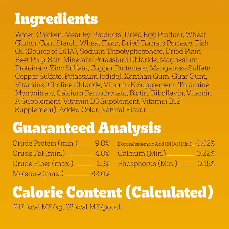 PEDIGREE® Wet Dog Food PUPPY™ Morsels in Sauce with Chicken ingredients image