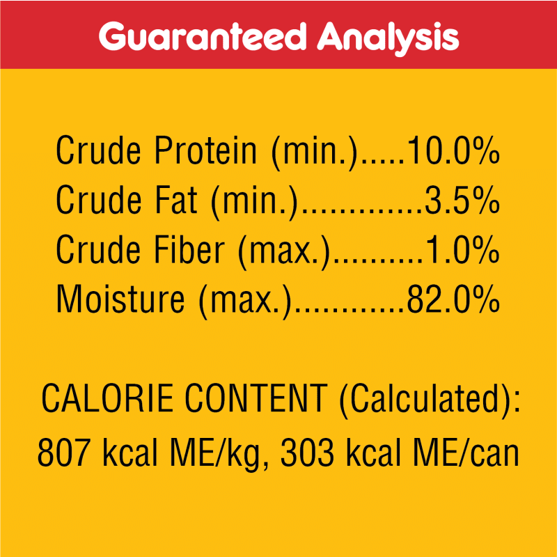 PEDIGREE® Small Dog TENDER BITES™ Steak & Vegetable guaranteed analysis image