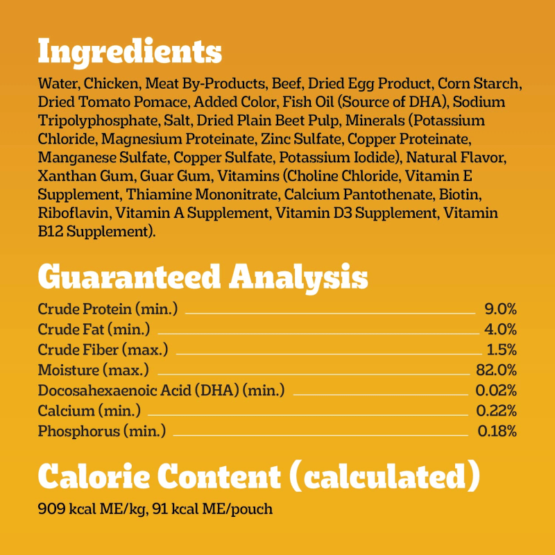 PEDIGREE® Soft Wet Dog Food Puppy Morsels in Sauce With Beef ingredients image